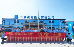 泉州市总工会党组成员、副主席危金海一行赴中建筑港泉惠码头项目开展“送清凉”慰问活动