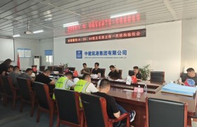 验收通过！赵楼雅苑项目筑牢安居“第一关”