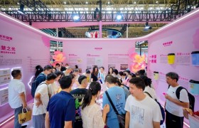 3天超万人参与互动！爷爷不泡茶成文旅产业博览会人气TOP3