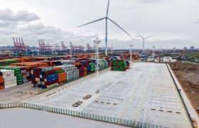 梅山集装箱堆场项目X堆场顺利通过交工验收