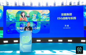 环保步履不停步：安踏儿童再续地球一小时公益之旅