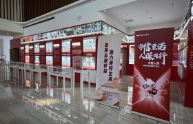 吉林人保寿险开启“雄风铸盾·保险护航”人保微展厅9.3阅兵回顾暨消保使命特别活动