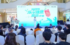 新春送健康  关注肩周炎，“骨健康公益日”走进苏州