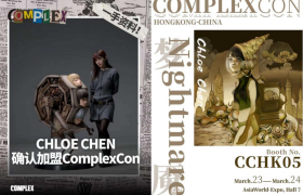 漫步艺术梦境：新锐艺术家陈嫣冉登陆2024 ComplexCon香港国际流行文化节