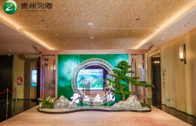 以岁月酱香致敬不懈拼搏！习酒·品酒师活动走进深圳