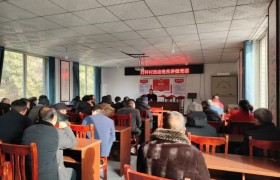 眉山天府新区：紧扣三个环节 提升流动党员管理质效