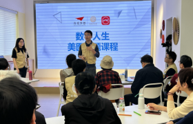 美图秀秀适老化公益行动：帮助乐龄群体拥抱数字时代