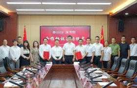 讯飞医疗签约广西两大医院，共启智慧医疗新篇章