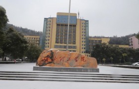 湖北理工学院携手积木易搭打造元宇宙校史馆：永续校史记忆、深化品牌内涵、创新实训教学