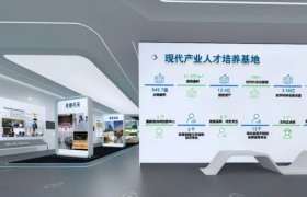 赋能校园文化建设，积木易搭推出元宇宙虚拟校史馆解决方案，构建云上校史展示新空间