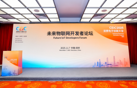 物联网开源生态进入深水区：开发者需在技术与商业的夹缝中寻找破局之道