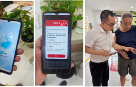 精准反诈阻风险，贴心服务护客户——人保寿险洪雅县支公司识别金融诈骗，规避客户财产损失