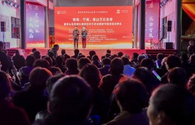 以“文”为媒，用“艺”搭桥！镇海宁海象山三地“串门走亲”共享文艺盛宴