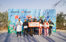 护航成长”食”光 沪上阿姨吹暖食品安全最后一公里