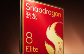 全新骁龙8正式发布，一大批性能旗舰已经在路上了