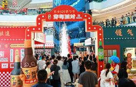 深耕民生场景 创新传播模式 2026东古525掌勺节全域升级