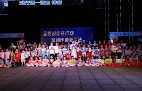 荔浦公安这场警营开放日“嗨”翻全场