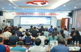 法治清风拂乡野 护航民生零距离