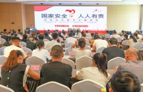 荔浦市公安局开展网络安全宣传周活动