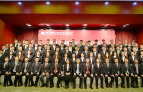 瞄定目标齐奋进 抢抓开局谱新篇