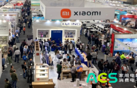 超2.5万专业美洲观众到展，第十届墨西哥AES展圆满落幕