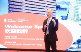 悉尼科技大学剑桥加速课程启动，助力中国学子直通世界顶尖大学