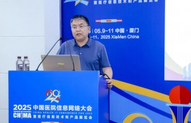 利旧+创新，检验结果互认平台建设的“西安模式”