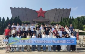 南宁理工学院“三导向·四联结·五融合·六聚力”思政课实践教学探索