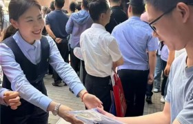 工商银行青岛市分行营业部市北第一支行暖心助力考生中高考