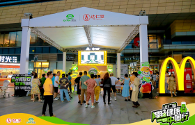 携手漱玉平民大药房共筑全民胃肠健康防线