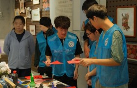 南工程电力学子三下乡：走进南京非遗文创中心，探索与宣传非遗文化的魅力