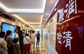 中建八局二公司基础设施公司开展“建清廉文明家庭”2025年党风廉政建设宣教季主题活动