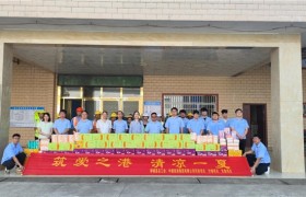 柳城总工会赴中建筑港柳城区域项目开展“送清凉”慰问活动