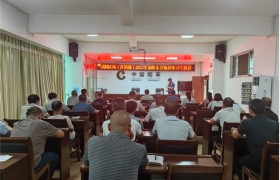 广西百色市田阳区烟草专卖局开展应急消防演练