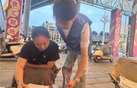 聊城大学药学与食品工程学院举办特色农产品与美食产业调研社会实践活动