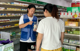 聊城大学药学与食品工程学院举办“探秘药房深处 共筑用药安全”社会实践活动