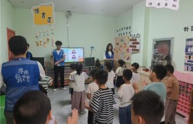 聊城大学药学与食品工程学院举办“童舞健康 活力成长”社会实践活动