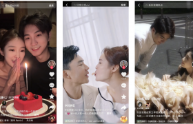 抖音生活服务七夕“爱的秀场”，推动浪漫表达走入生活