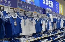 校服“一市一款”模式复盘：起源、落地图景及实践挑战