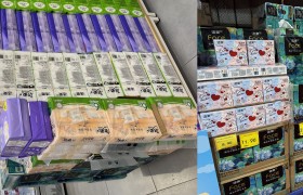 直击开学季｜中顺洁柔多款产品全国高校热销