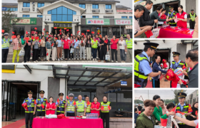 “渝路畅通 三峡志愿”主题活动 温暖中秋国庆出行路