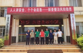 广西大学 “化废成宝” 团队赴百色德合村勘测土壤 有机肥技术助农增收振兴乡村