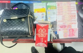 浙江高速停车区暖心拾金不昧 准新娘遗失重要皮包完璧归赵