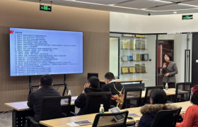 “新公司法解读与企业应对策略”专题沙龙，助力创业者合规启航！