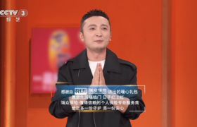 瑞众保险重磅回归央视《开门大吉》，以温暖守护诠释品牌信赖