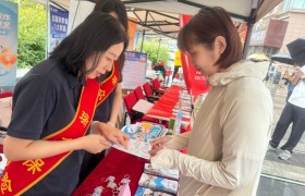 瑞众保险黑龙江分公司开展“7.8全国保险公众宣传日”主题宣传活动
