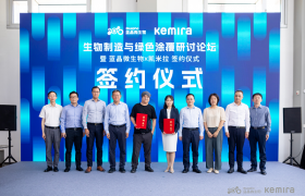 蓝晶微生物与凯米拉达成战略合作：共推PHA 纸张涂层领域的规模化应用