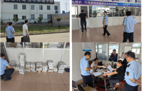 山东省威海市开展汽车后市场侵权专项整治行动