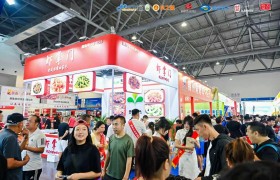 良之隆·2025东北亚食材电商节9月5日在长春盛大开幕