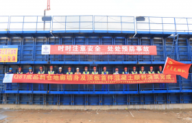 阳西矿业项目按下“快进键”，建设跑出“加速度”